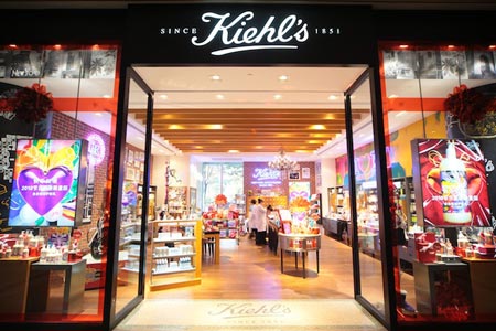 Kiehls